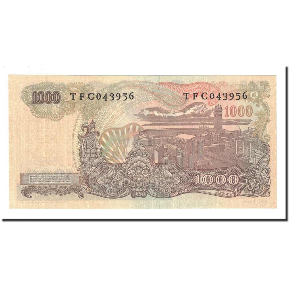 Banknote, Indonesia, 1000 Rupiah, 1968, KM:110a, UNC(65-70)