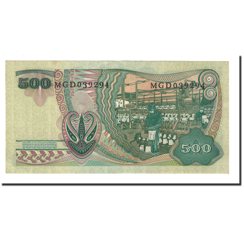 Banknote, Indonesia, 500 Rupiah, 1968, KM:109a, UNC(65-70)