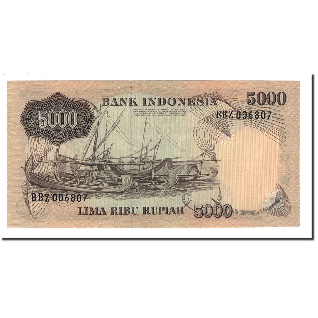 Indonesia, 5000 Rupiah, 1975, KM:114a, UNC(65-70)