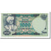 Indonesia, 1000 Rupiah, 1975, KM:113a, FDS