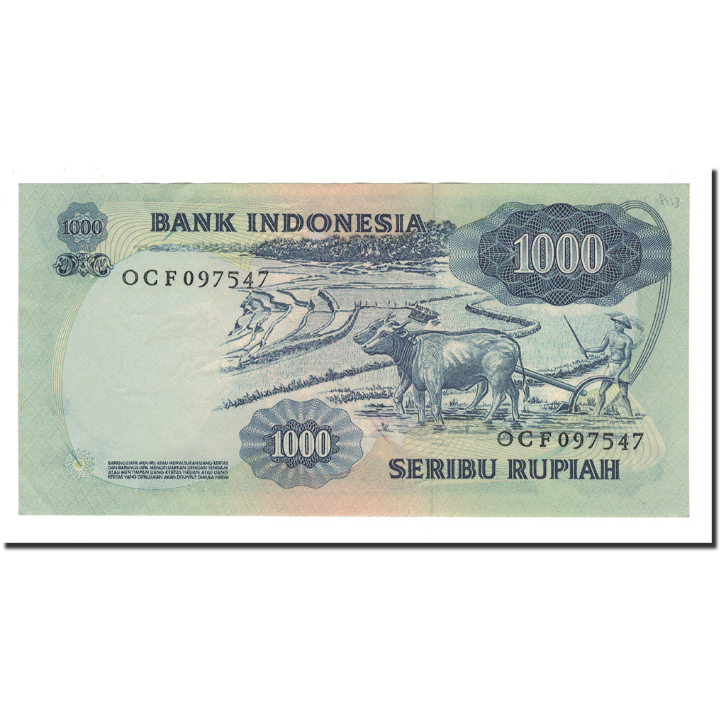 Indonesia, 1000 Rupiah, 1975, KM:113a, FDS