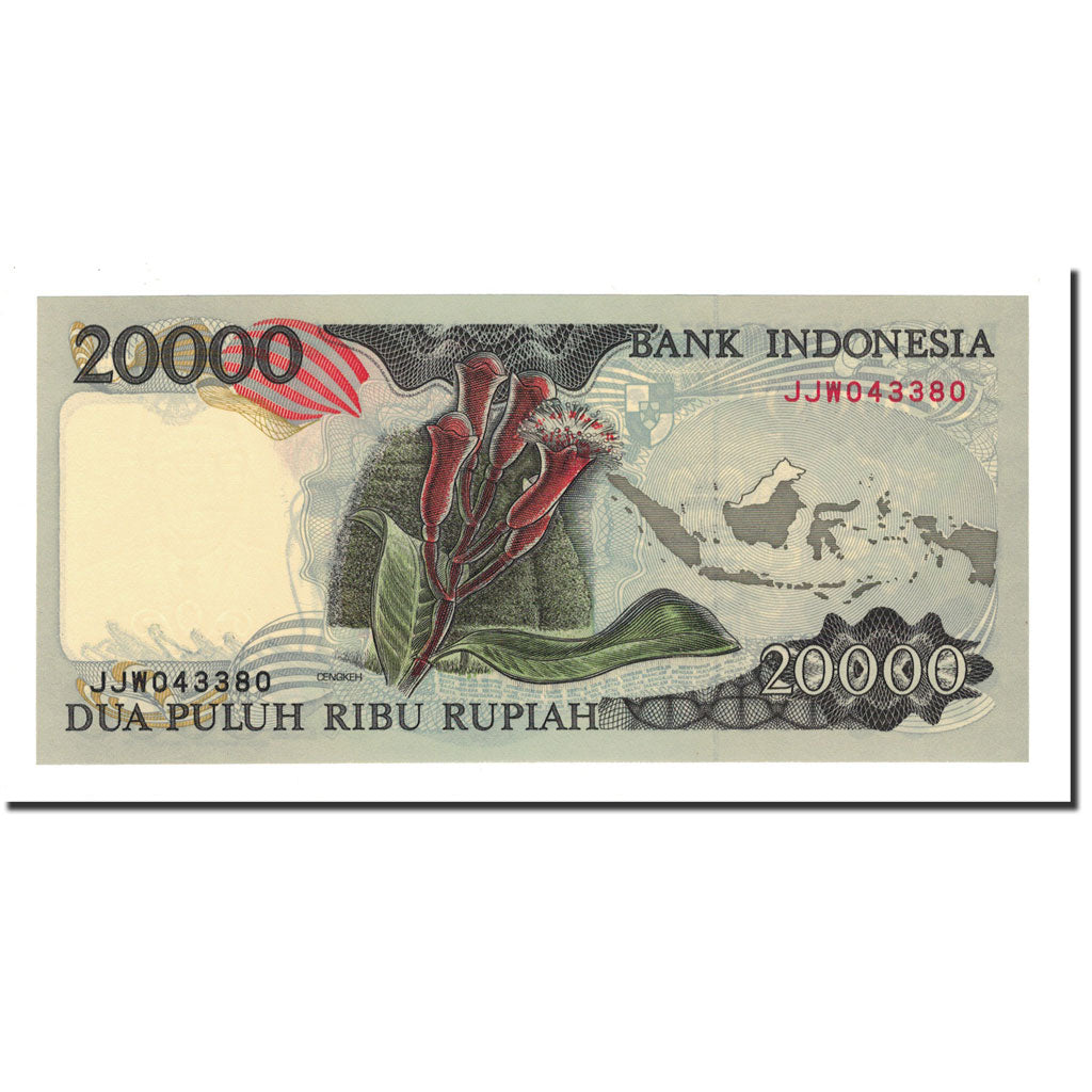 Indonesia, 20,000 Rupiah, 1992/1994, KM:132c, UNC(65-70)
