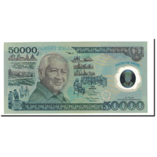 Banknote, Indonesia, 50,000 Rupiah, 1993, KM:134a, UNC(65-70)