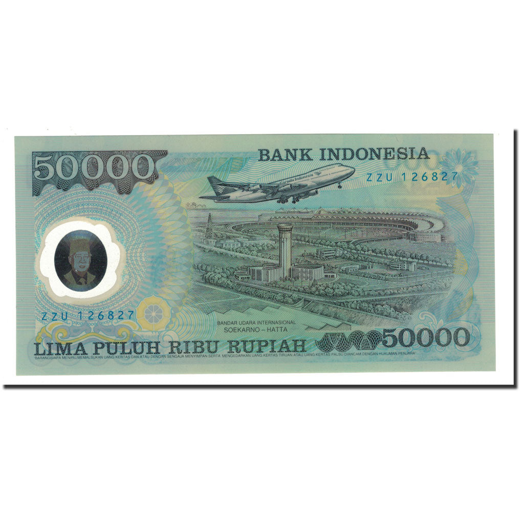 Banknote, Indonesia, 50,000 Rupiah, 1993, KM:134a, UNC(65-70)