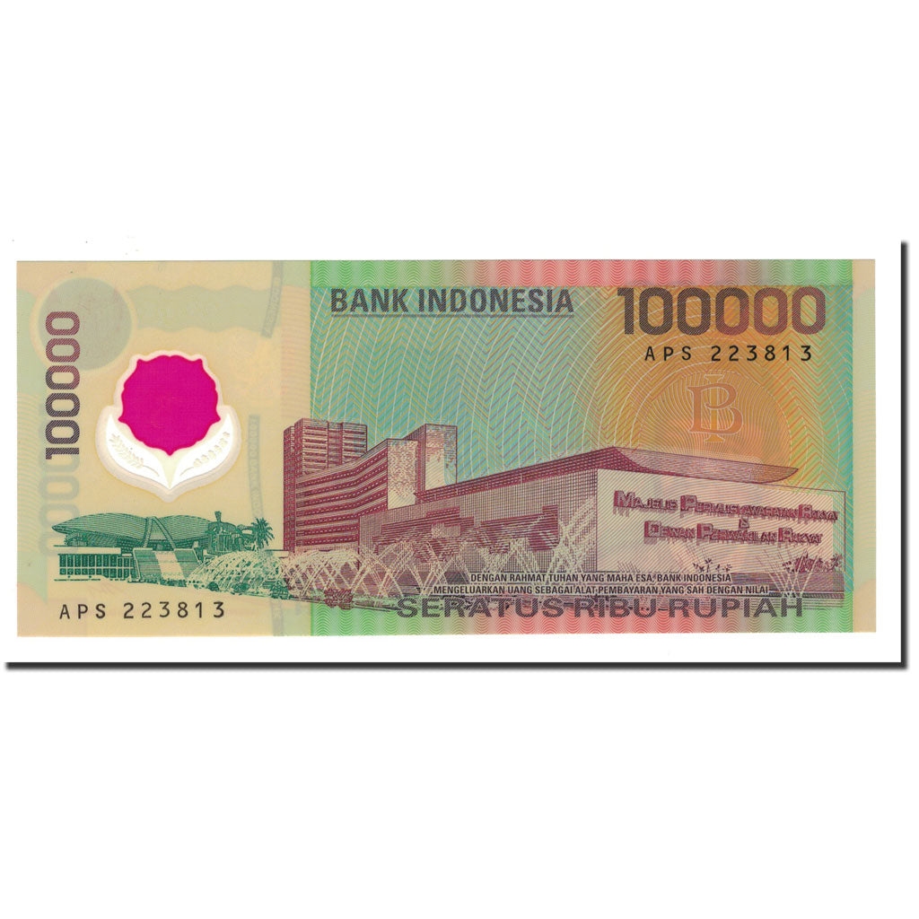 Banknote, Indonesia, 100,000 Rupiah, 1999, KM:140, UNC(65-70)