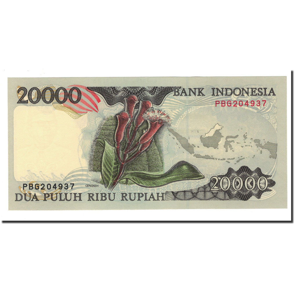 Geldschein, Indonesien, 20,000 Rupiah, 1995/1996, KM:135b, UNZ