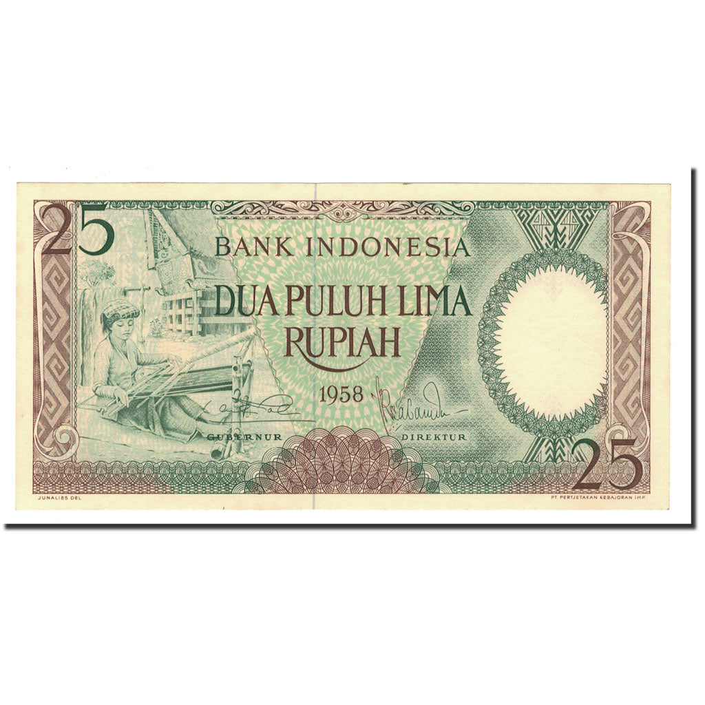 Banconote, Indonesia, 25 Rupiah, 1958, KM:57, FDS