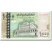 Billet, Yemen Arab Republic, 1000 Rials, 2004, KM:33a, NEUF