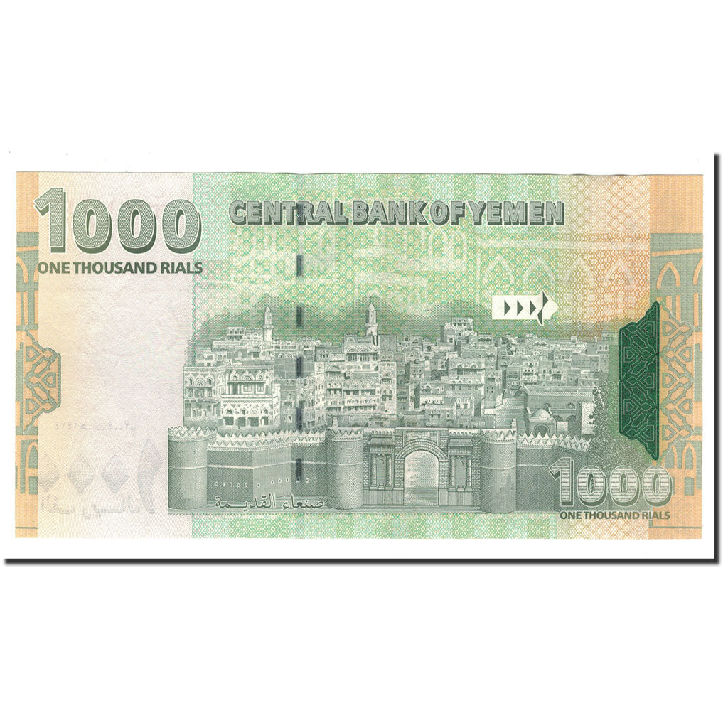 Billete, 1000 Rials, 2004, República árabe de Yemen, KM:33a, UNC