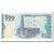 Biljet, Arabische Republiek Jemen, 500 Rials, 2001, KM:31, NIEUW
