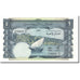 Banknote, Yemen Democratic Republic, 1 Dinar, 1984, Undated, KM:7, UNC(65-70)