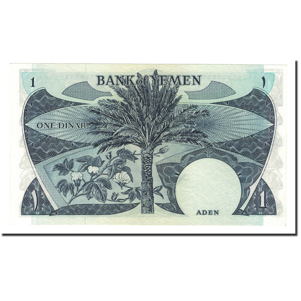 Banknote, Yemen Democratic Republic, 1 Dinar, 1984, Undated, KM:7, UNC(65-70)