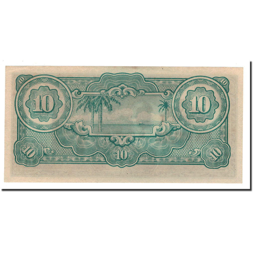 Banknote, MALAYA, 10 Dollars, Undated (1942-44), KM:M7b, UNC(63)