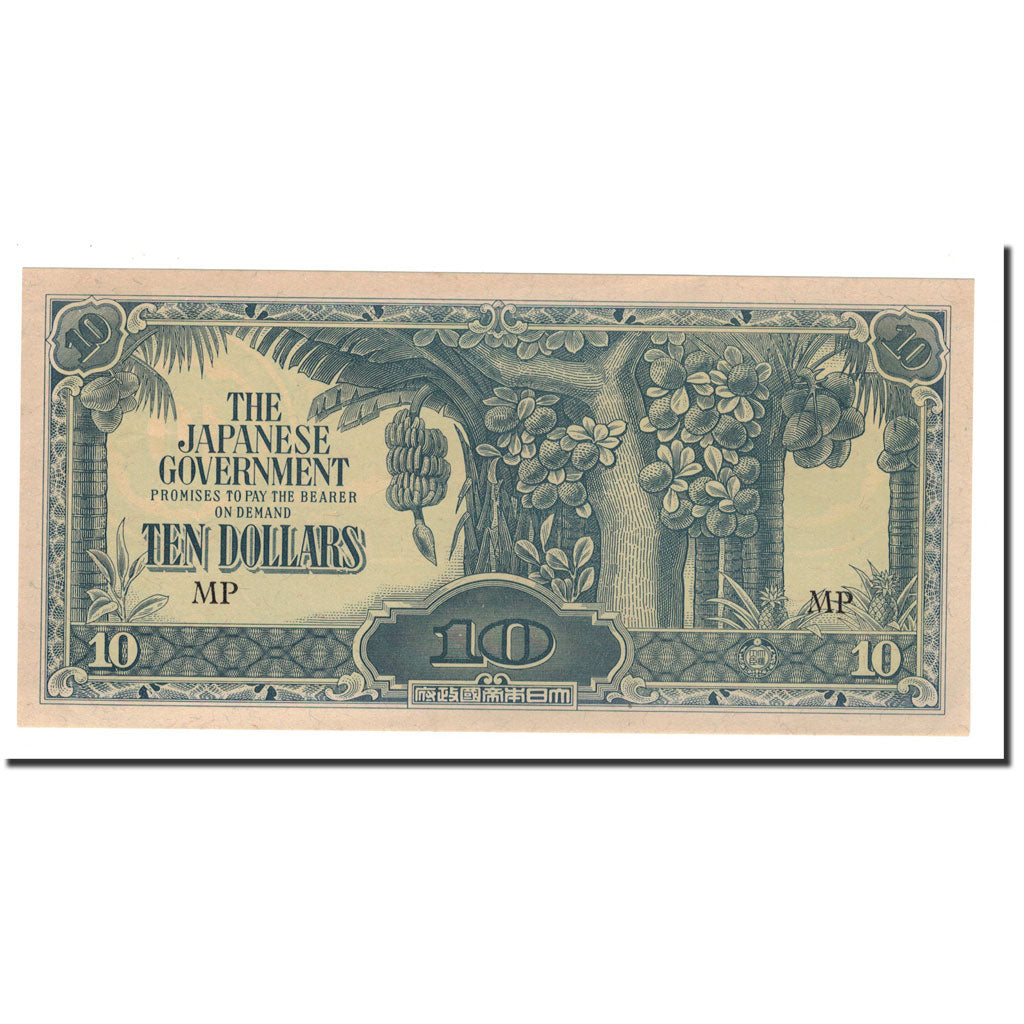 Banknote, MALAYA, 10 Dollars, Undated (1942-44), KM:M7c, UNC(65-70)