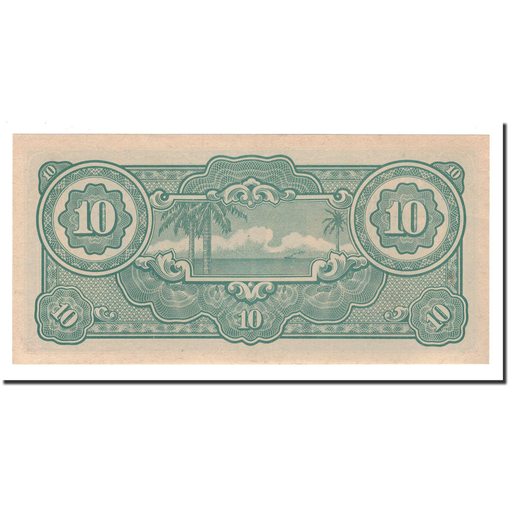 Banknote, MALAYA, 10 Dollars, Undated (1942-44), KM:M7c, UNC(65-70)