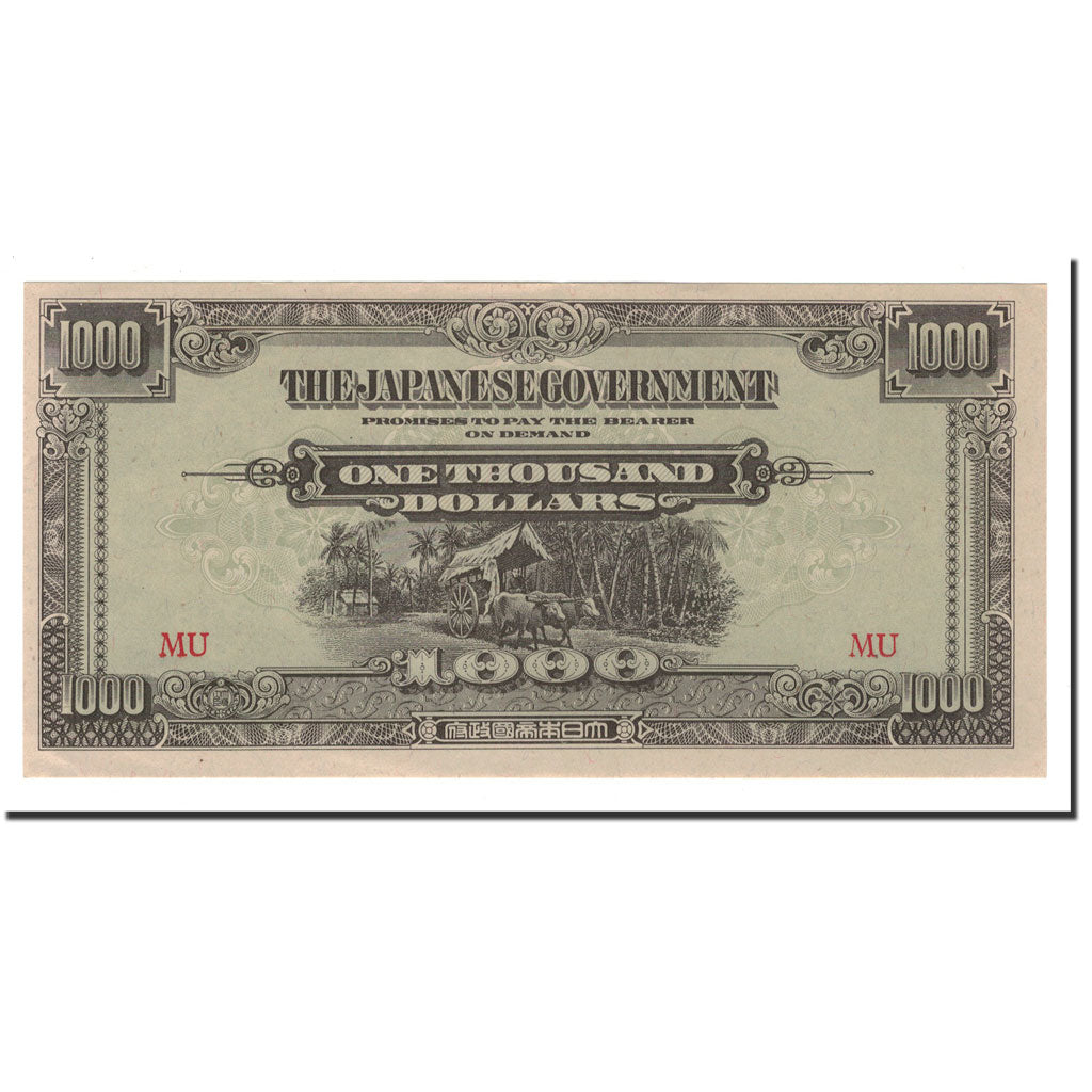 Malesia, 1000 Dollars, undated (1945), KM:M10b, SPL