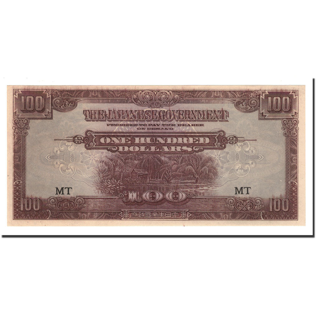 MALAYA, 100 Dollars, Undated (1944), KM:M8b, UNC(64)
