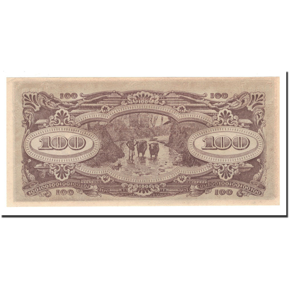 MALAYA, 100 Dollars, Undated (1944), KM:M8b, UNC(64)