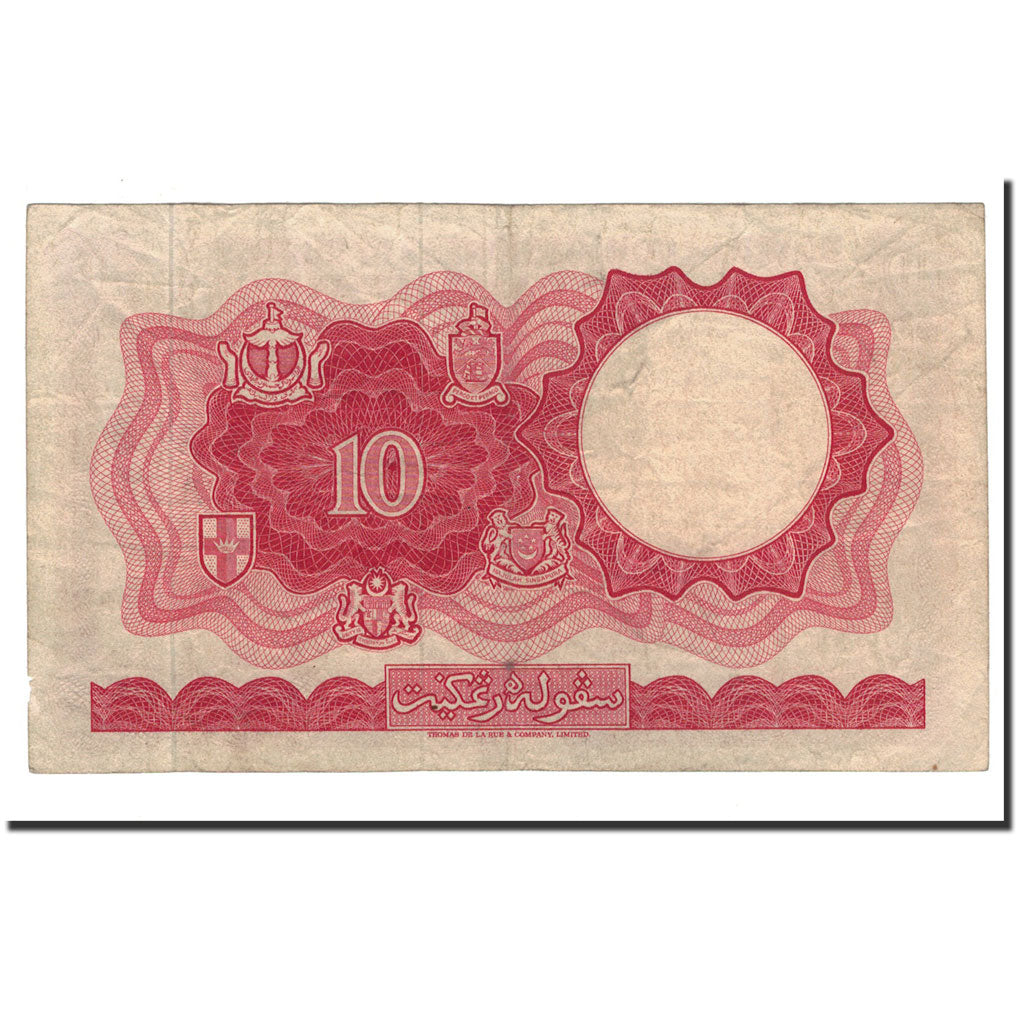 Banknote, Malaya and British Borneo, 10 Dollars, 1961, 1961-03-01, KM:9a