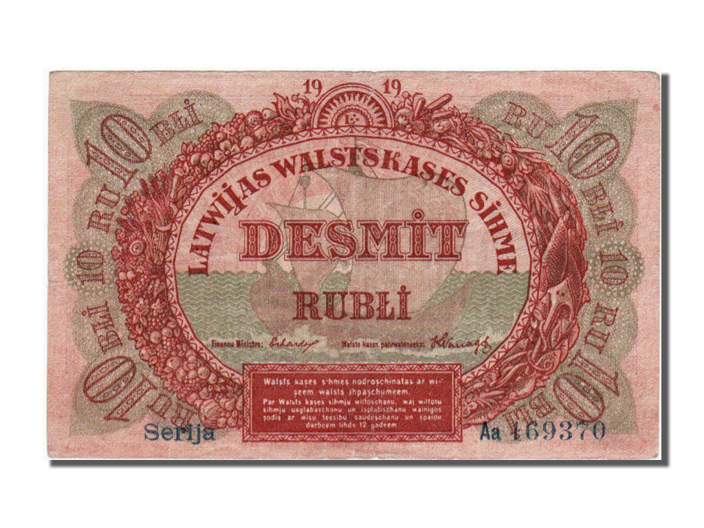Latvia, 10 Rubli, 1919, KM #4a, AU(55-58), Aa 169370
