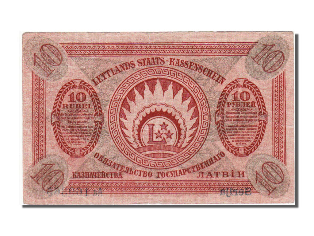 Latvia, 10 Rubli, 1919, KM #4a, AU(55-58), Aa 169370