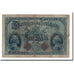 Banknote, Germany, 5 Mark, 1914, 1914-08-05, KM:47b, VG(8-10)
