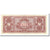 Banknote, Germany, 100 Mark, 1944, KM:197a, UNC(60-62)