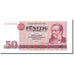 Banknote, Germany - Democratic Republic, 50 Mark, 1971, KM:30b, UNC(65-70)