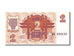 Latvia, 2 Rubli, 1992, KM #36, UNC(65-70), KK 699189