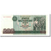 Banknote, Germany - Democratic Republic, 200 Mark, 1985, KM:32, UNC(65-70)