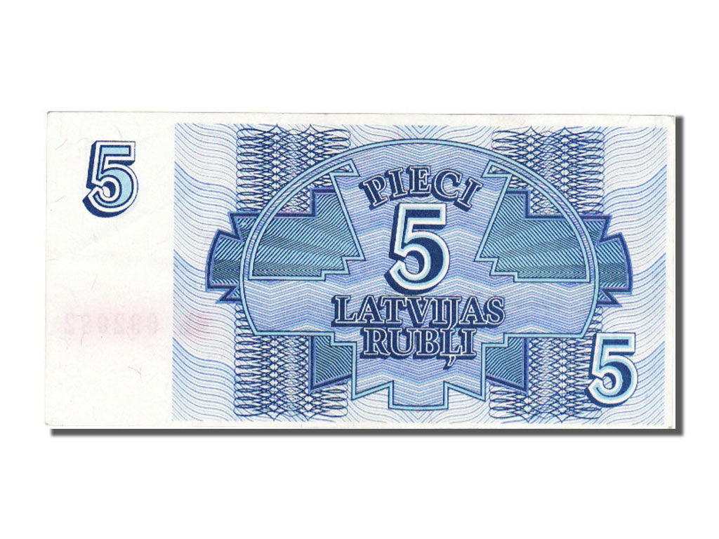 Latvia, 5 Rubli, 1992, KM #37, AU(55-58), ML 092082