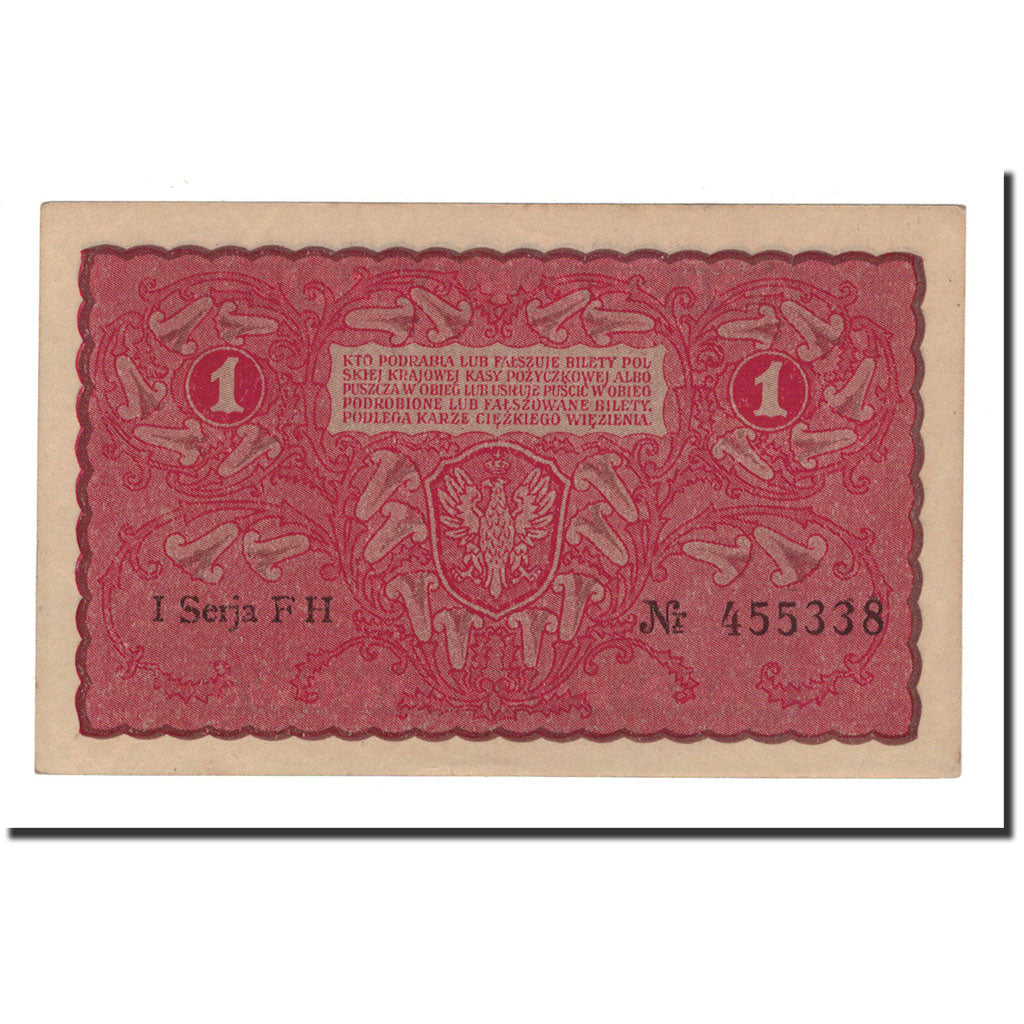 Poland, 1 Marka, 1919, 1919-08-23, KM:23, UNC(60-62)