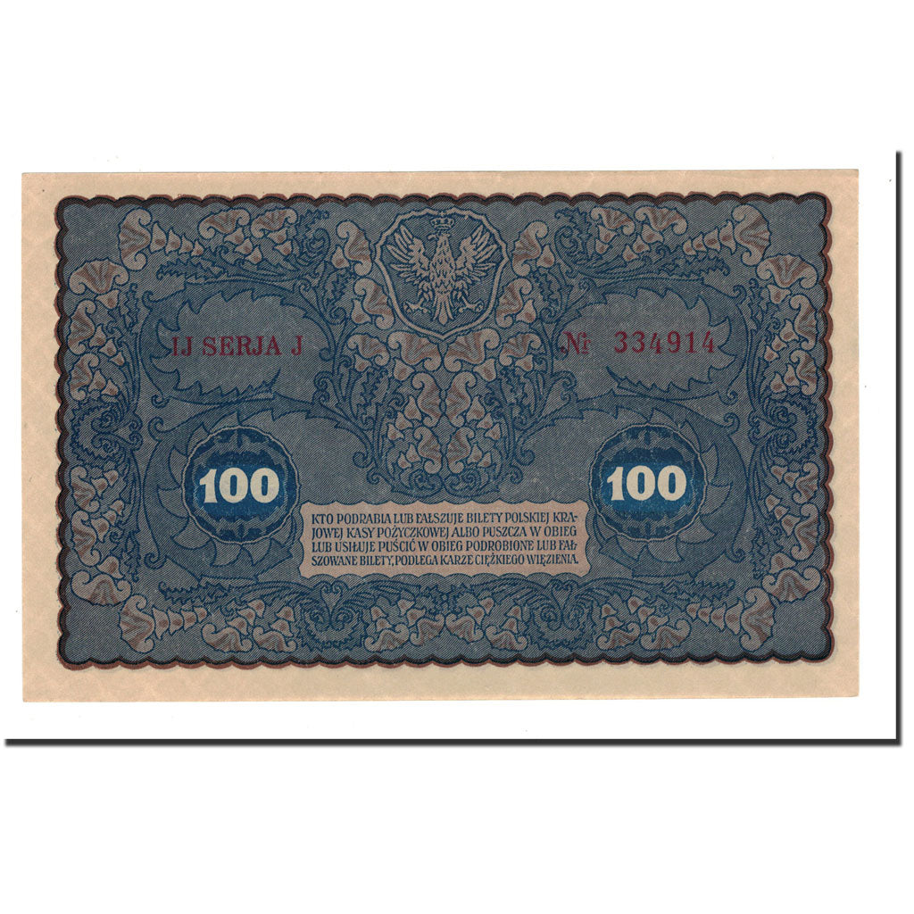 Banknote, Poland, 100 Marek, 1919, 1919-08-23, KM:27, UNC(64)