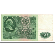 Banknote, Russia, 50 Rubles, 1961, KM:235a, AU(55-58)