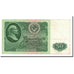 Banknote, Russia, 50 Rubles, 1961, KM:235a, AU(55-58)