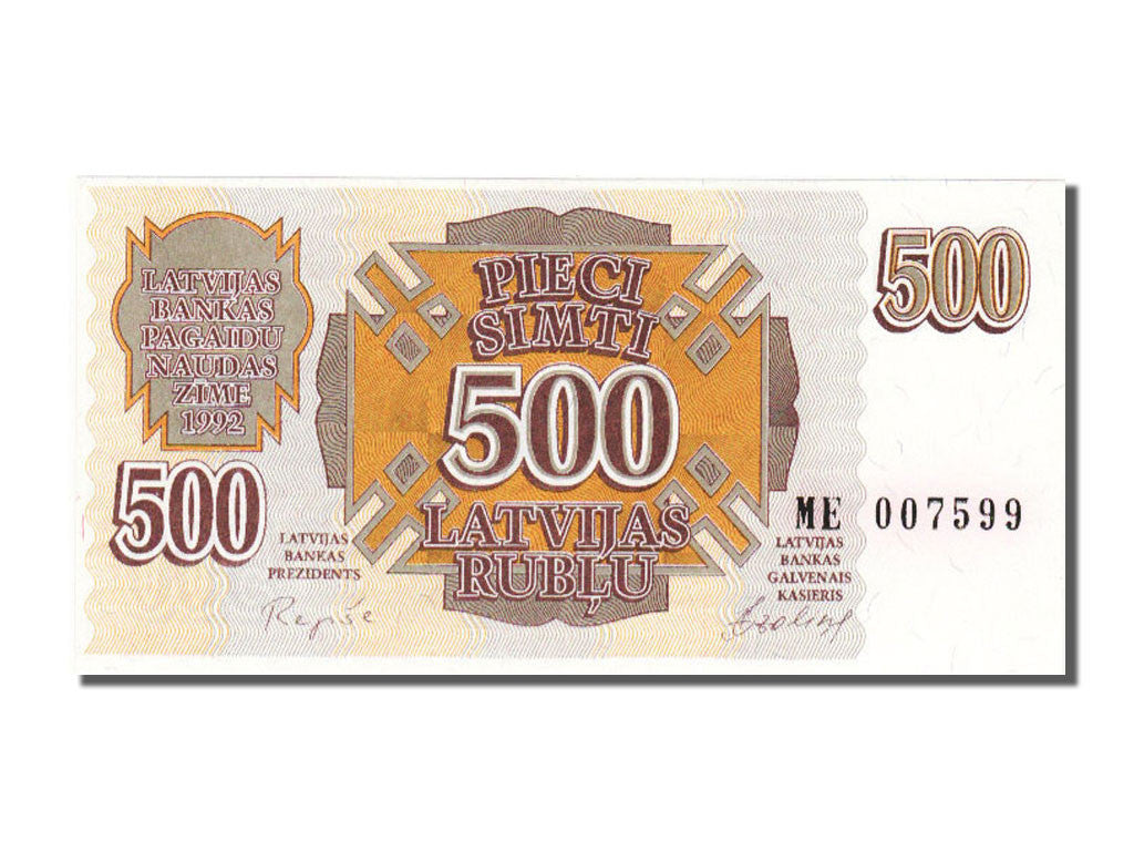 Latvia, 500 Rublu, 1992, KM #42, UNC(65-70), ME 007599