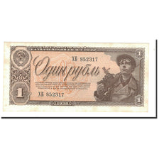 Banknote, Russia, 1 Ruble, 1938, KM:213a, UNC(63)