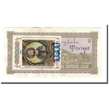 Banconote, Georgia, 10 (Laris), Undated (1993), KM:36, FDS