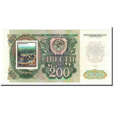 Banknote, Russia, 200 Rubles, 1992, KM:248a, UNC(65-70)