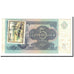 Banknot, Russia, 5 Rubles, 1991, KM:239a, UNC(63)