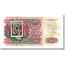 Banknote, Russia, 500 Rubles, 1992, KM:249a, UNC(63)