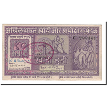 India, 20 Rupees, BB+