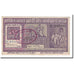 India, 20 Rupees, BB+