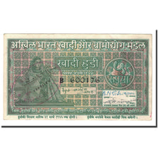 India, 5 Rupees, AU(50-53)