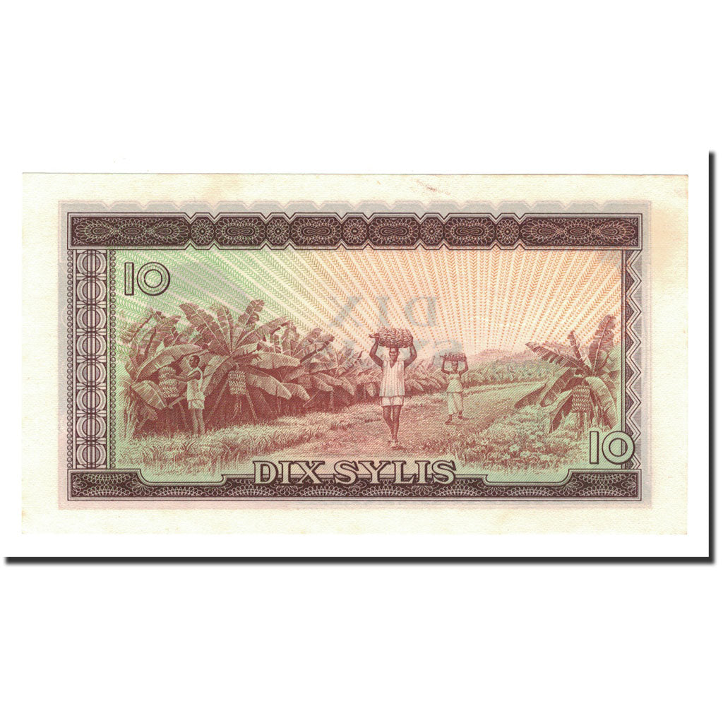 Banknote, Guinea, 10 Sylis, 1971, 1971-03-01, KM:16, UNC(64)