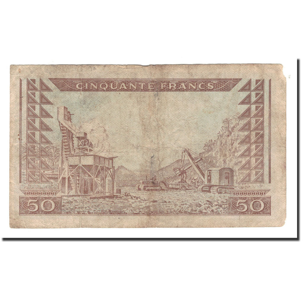Guinea, 50 Francs, 1960, KM:12a, F(12-15)