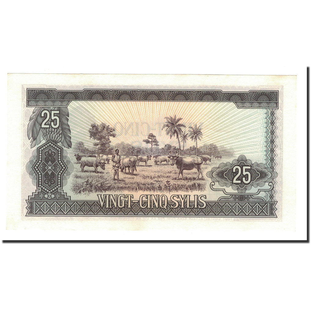 Banknote, Guinea, 25 Sylis, 1971, KM:17, UNC(65-70)