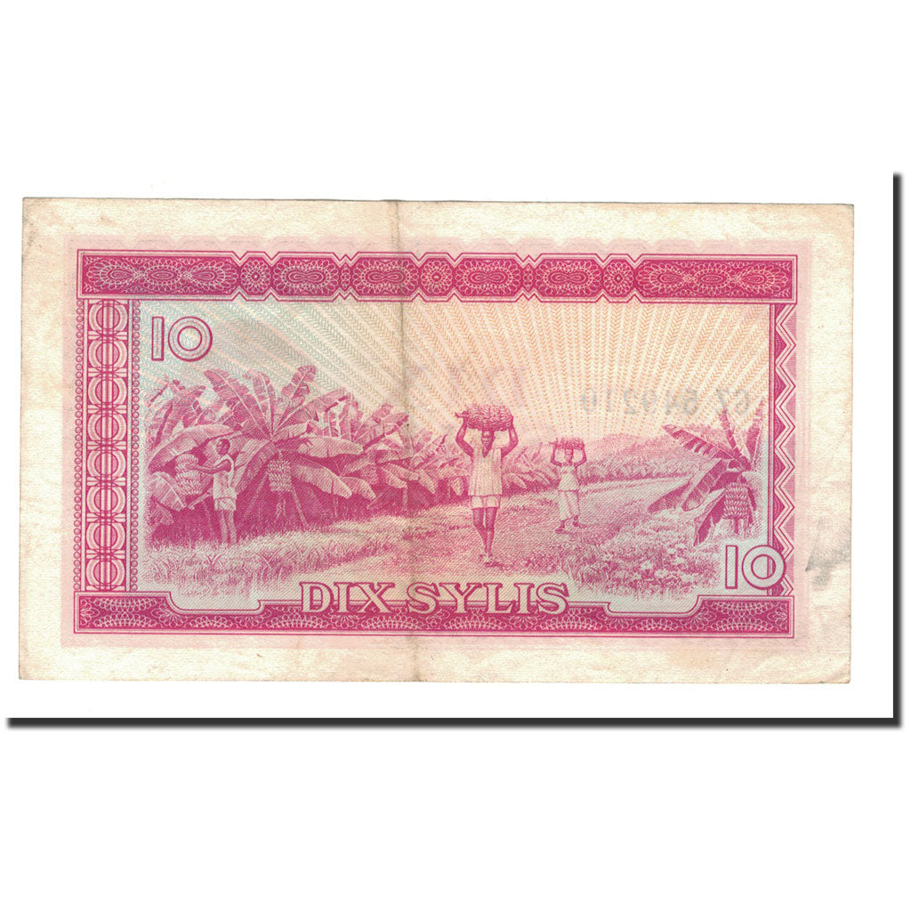 Banknote, Guinea, 10 Sylis, 1980, KM:23a, AU(50-53)