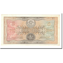 Banknote, Afghanistan, 5 Afghanis, Undated, KM:6, UNC(63)