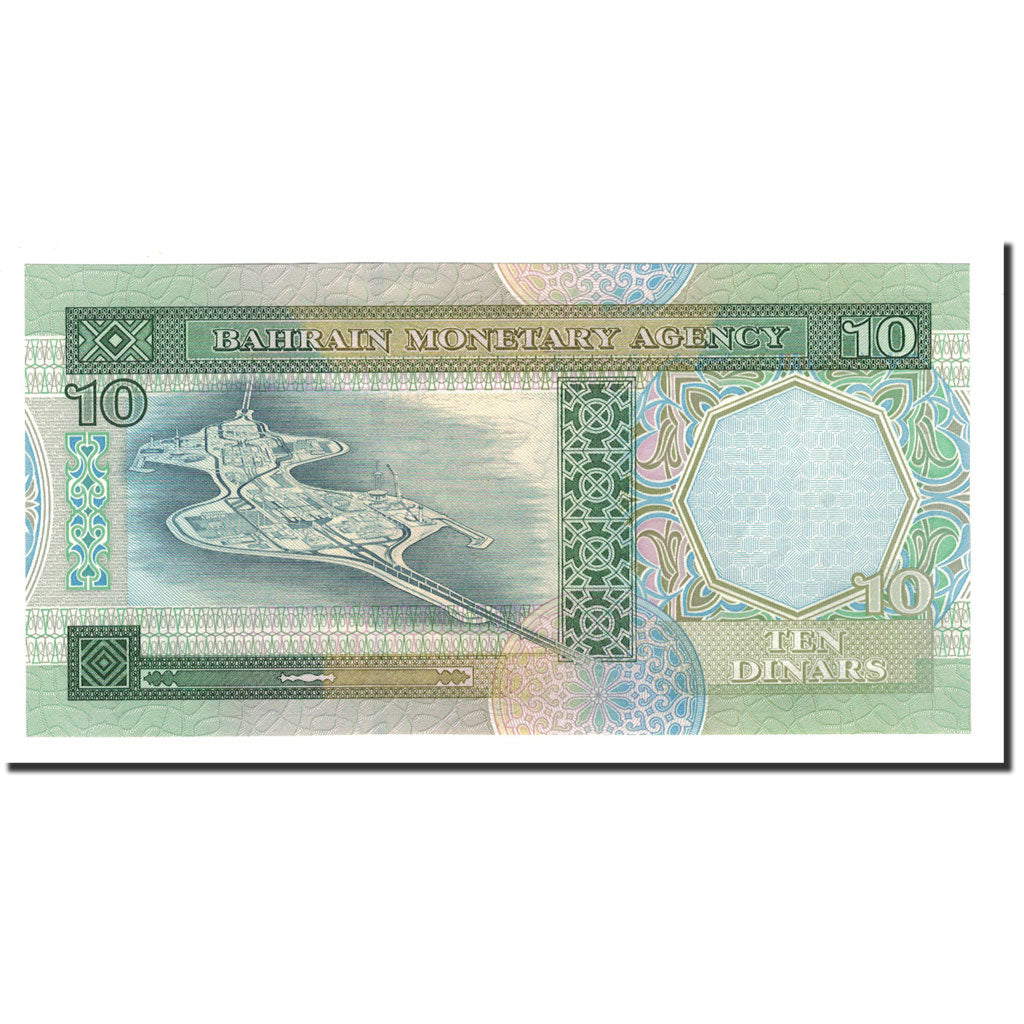 Banknote, Bahrain, 10 Dinars, 1998, KM:21b, UNC(65-70)